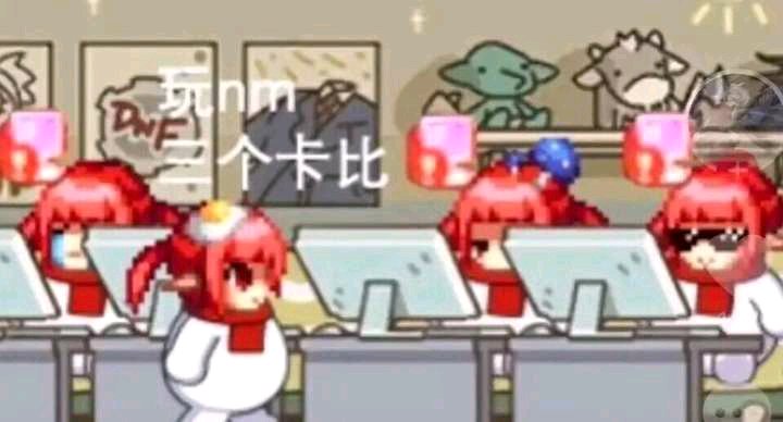 死亡滴血地下城私服