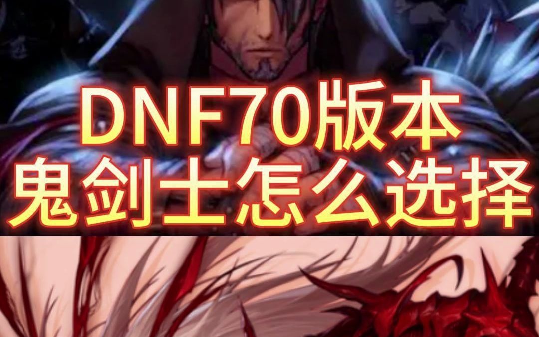道士版本地下城私服。
